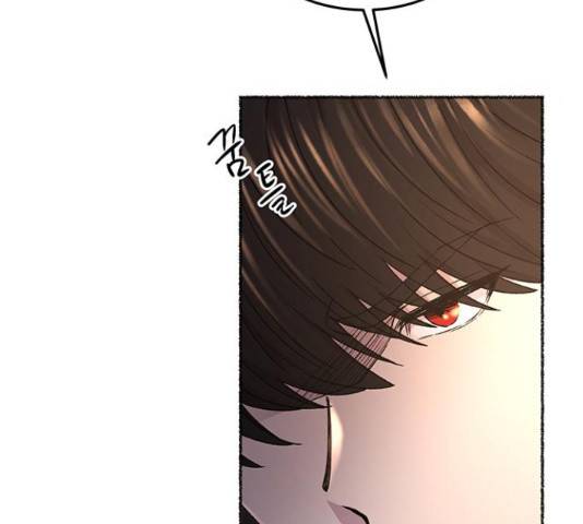 마른 가지에 바람처럼 90화 73