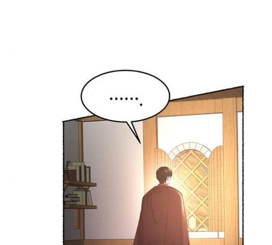 마른 가지에 바람처럼 90화 84