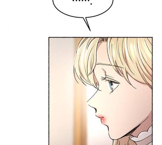 마른 가지에 바람처럼 90화 104