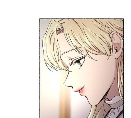 마른 가지에 바람처럼 90화 106