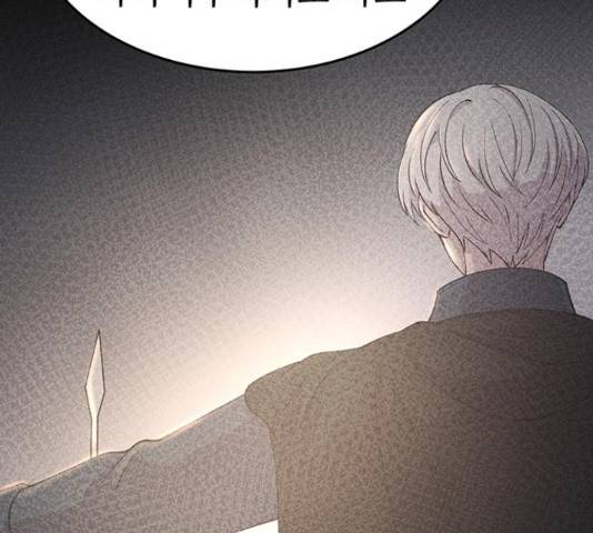 마른 가지에 바람처럼 90화 131
