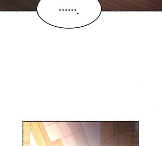 마른 가지에 바람처럼 90화 152