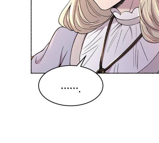마른 가지에 바람처럼 90화 162