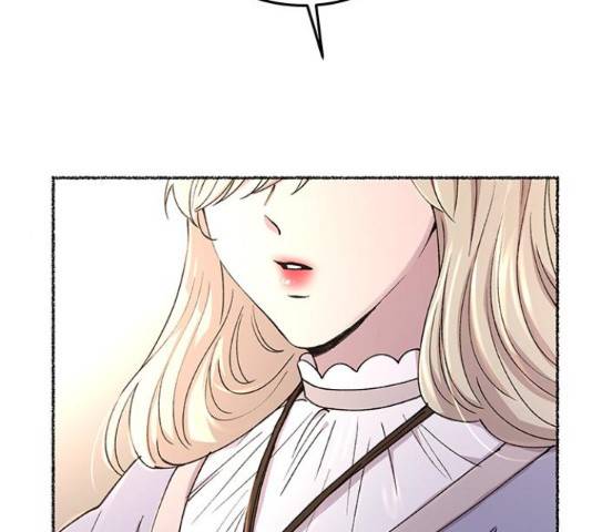 마른 가지에 바람처럼 90화 184