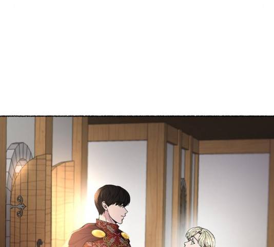 마른 가지에 바람처럼 90화 203