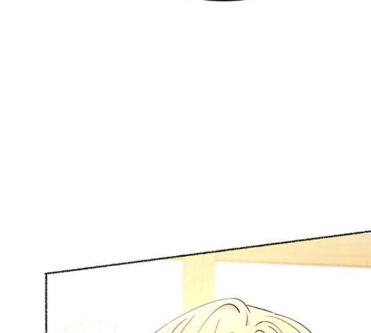 마른 가지에 바람처럼 90화 223