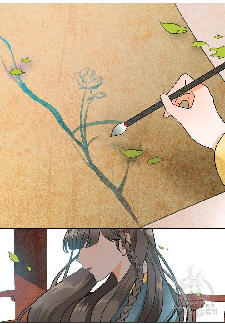 조선 세자빈 실종사건 1화 9