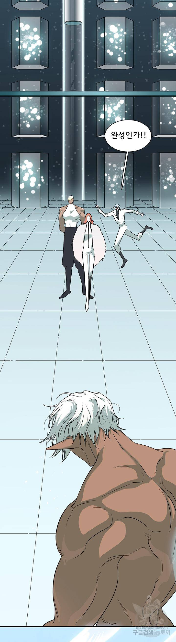 디어 도어 93화 2