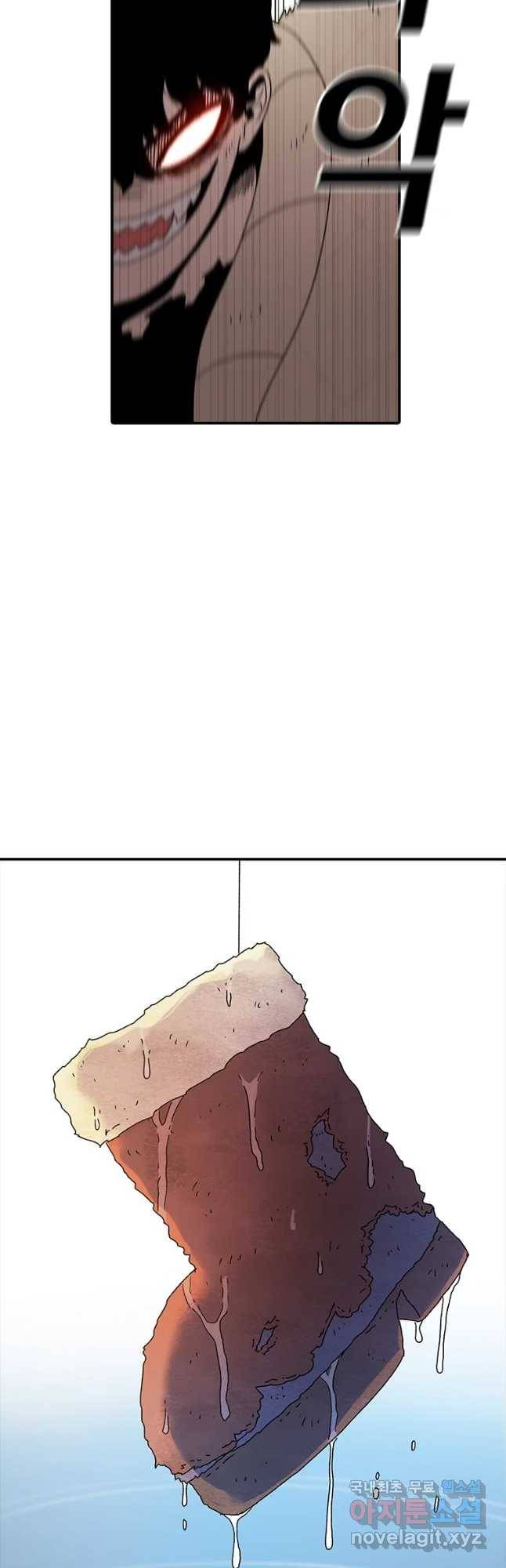 시간이 머문 집 시즌3 3화 하던거 해야지 8