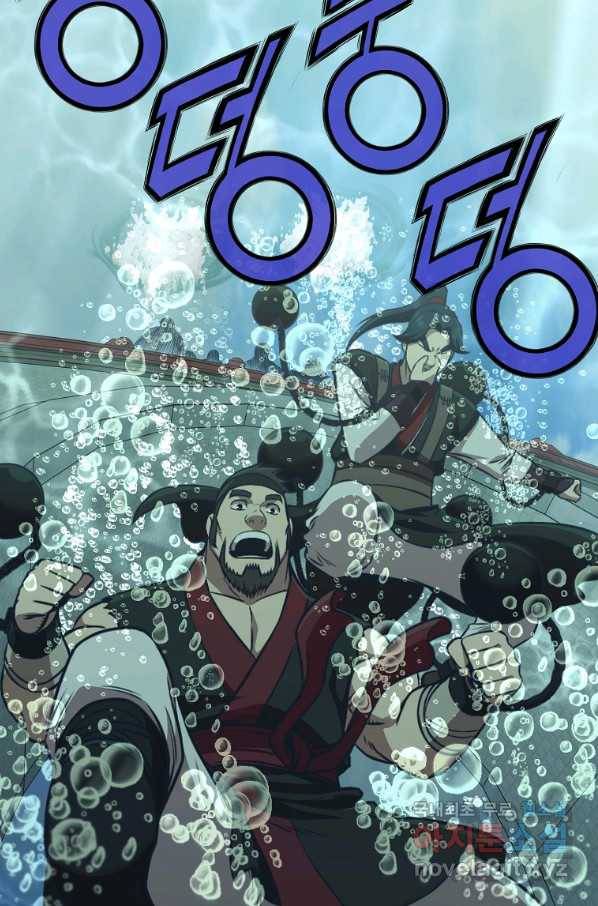 창천무신 54화 19