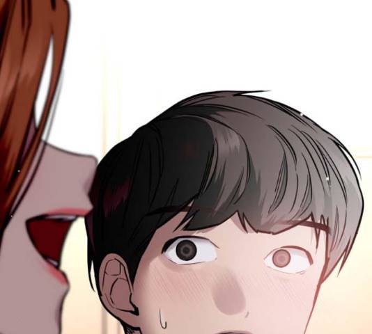 이두나! 143화 41