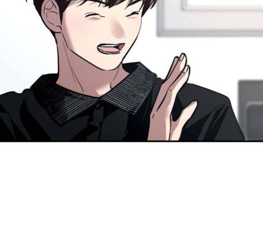 이두나! 143화 58