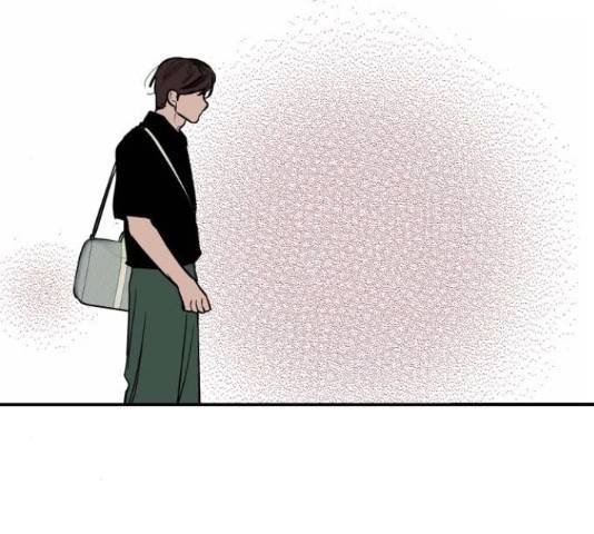 이두나! 143화 73