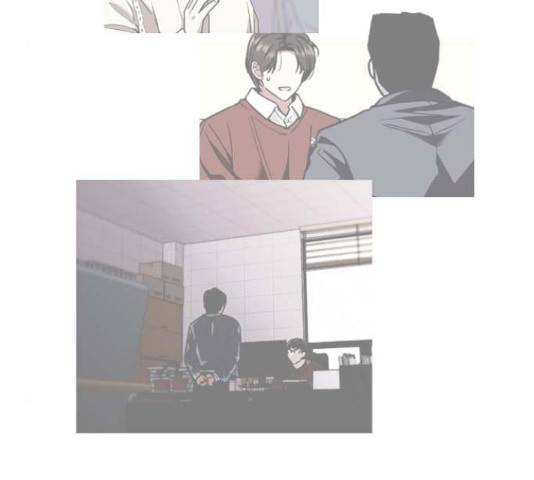 이두나! 143화 77