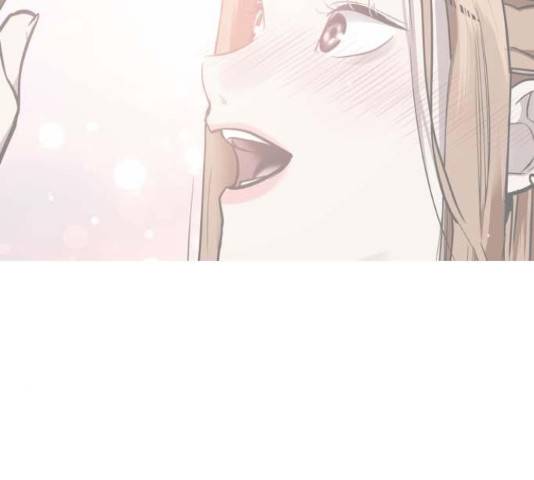 이두나! 143화 87