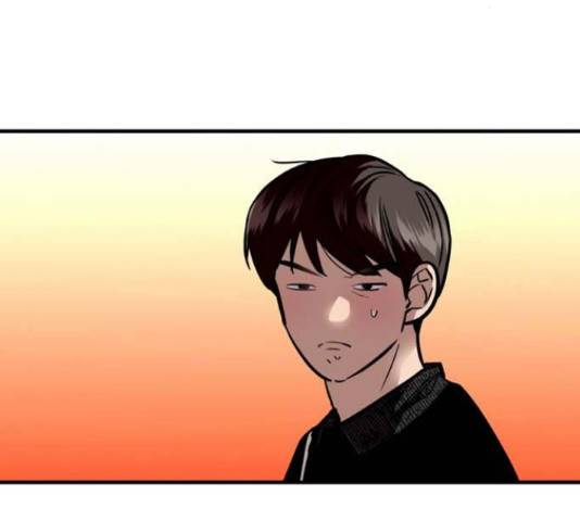이두나! 143화 91