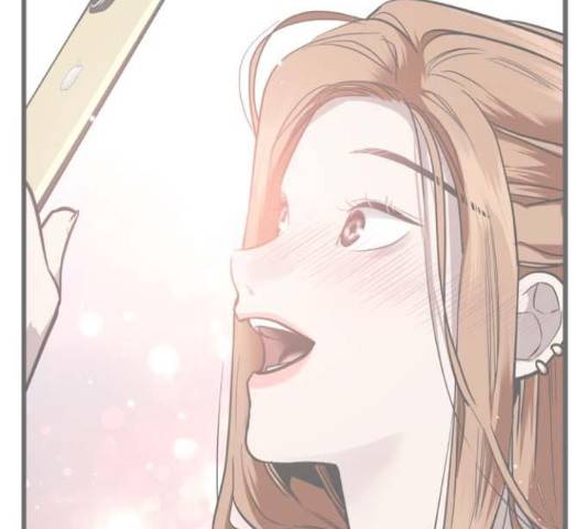 이두나! 143화 104