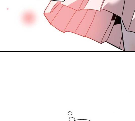 이두나! 143화 118