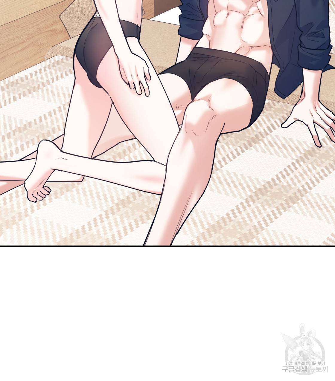 너랑 나는 이래서 안 돼 36화 39