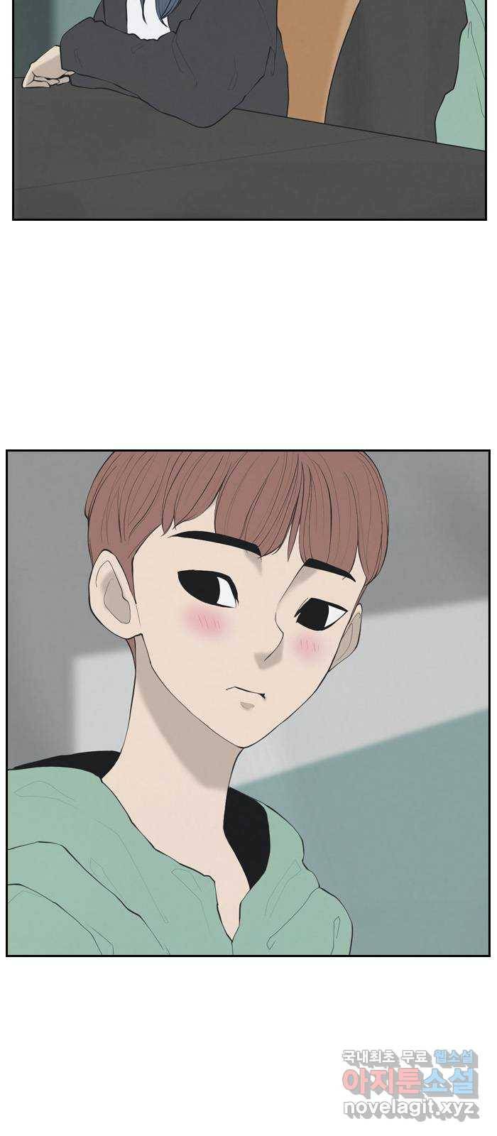 죄송한데 주인공이세요? 1화 6