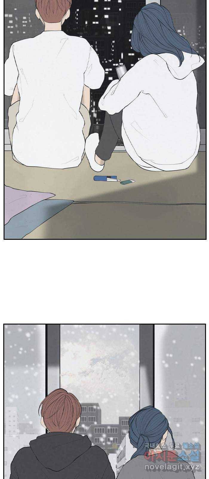 죄송한데 주인공이세요? 1화 17