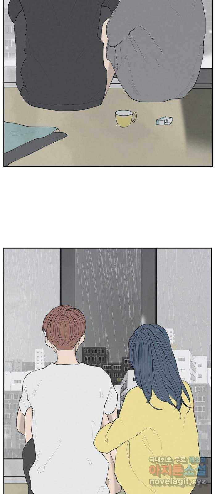 죄송한데 주인공이세요? 1화 18