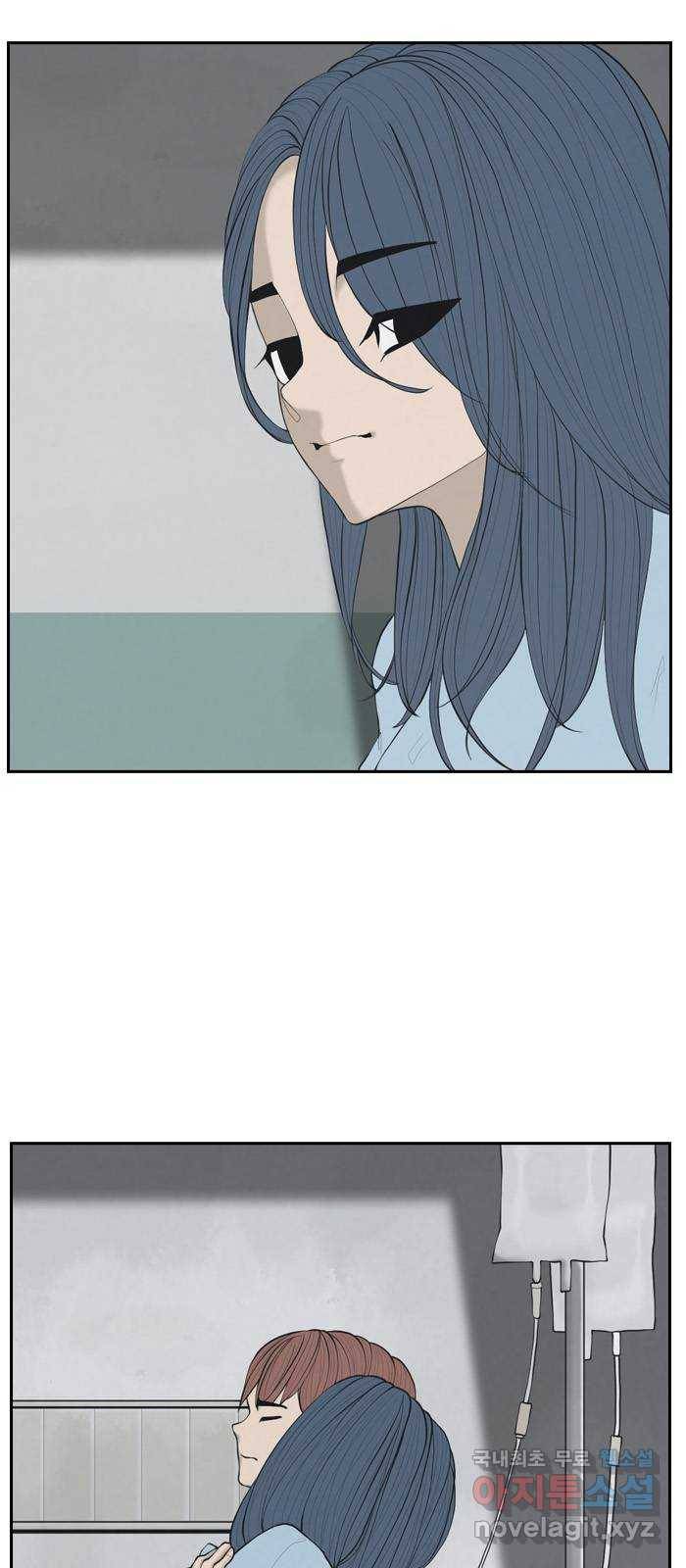 죄송한데 주인공이세요? 1화 21