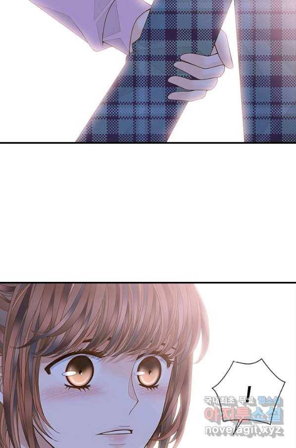 나의 나쁜 연하남 95화 9