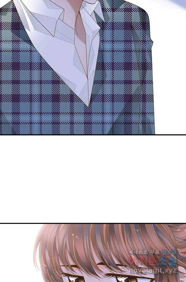 나의 나쁜 연하남 95화 46