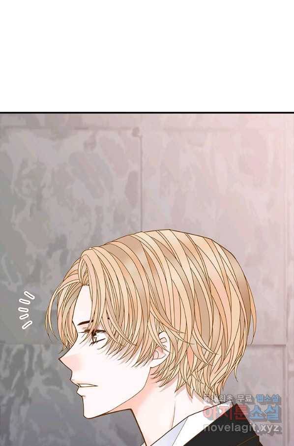 나의 나쁜 연하남 95화 90