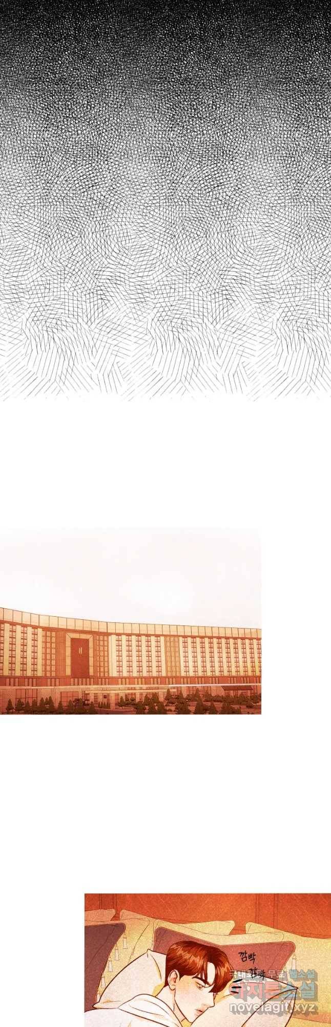 크레센도 54화 일탈 21