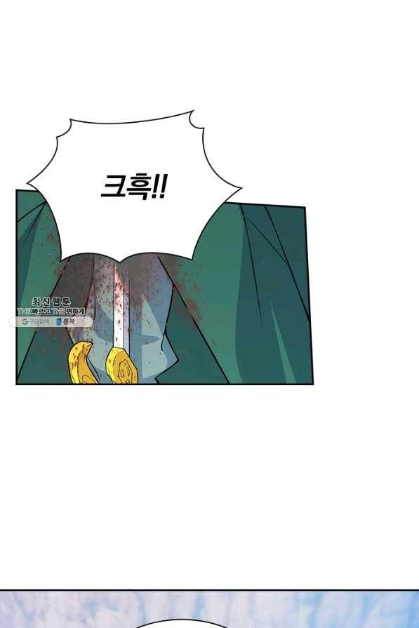 선무제존 190화 25