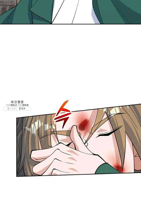 선무제존 190화 28
