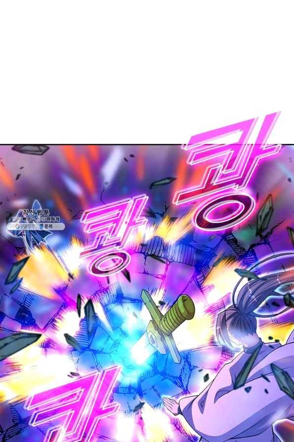 선무제존 190화 44
