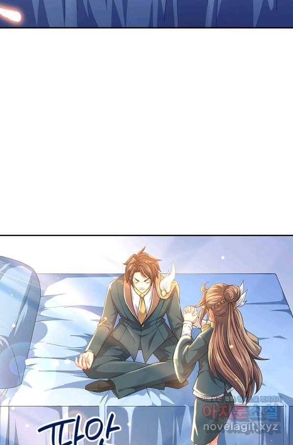 제왕의 귀환 112화 47