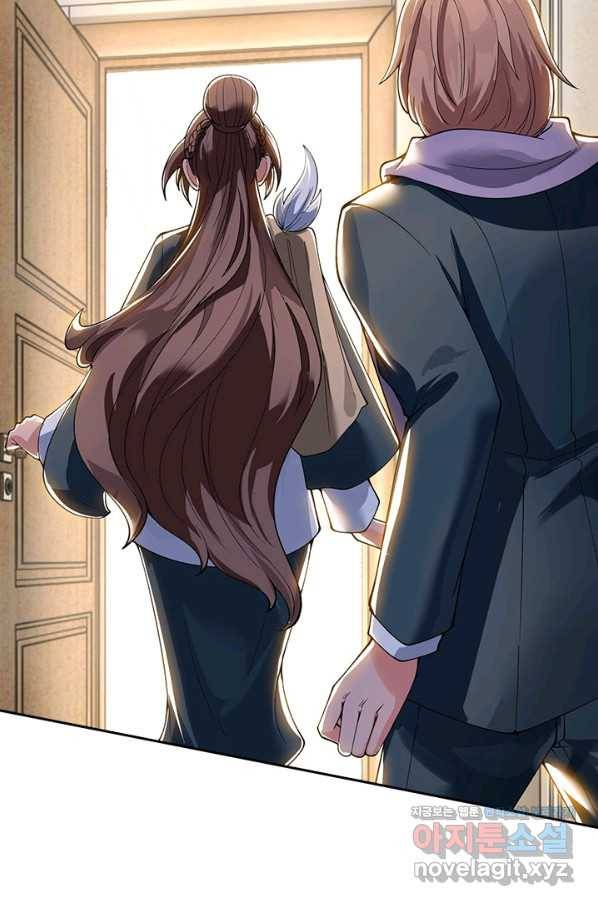 제왕의 귀환 112화 62