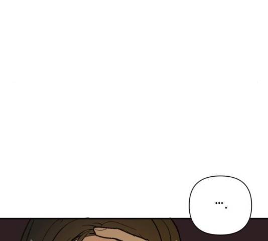 밤을 깨우는 마법 34화 83