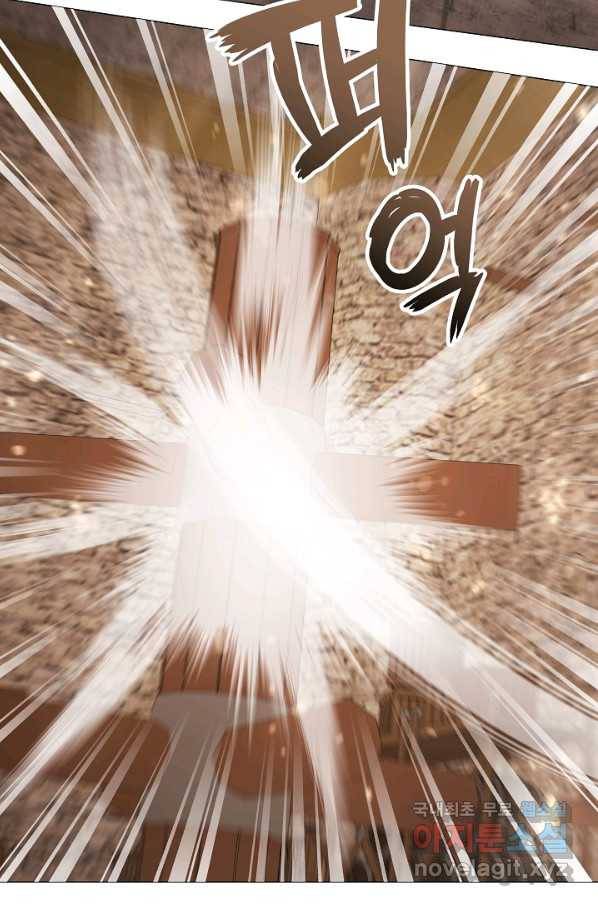 아기 건물주는 이만 은퇴합니다 40화 57