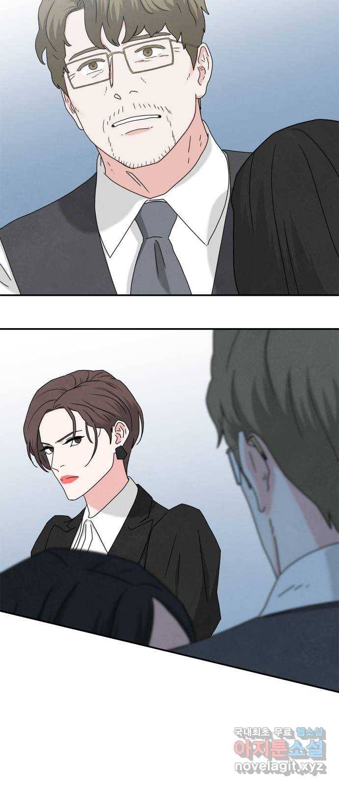 모두 너였다 시즌2 6화 16