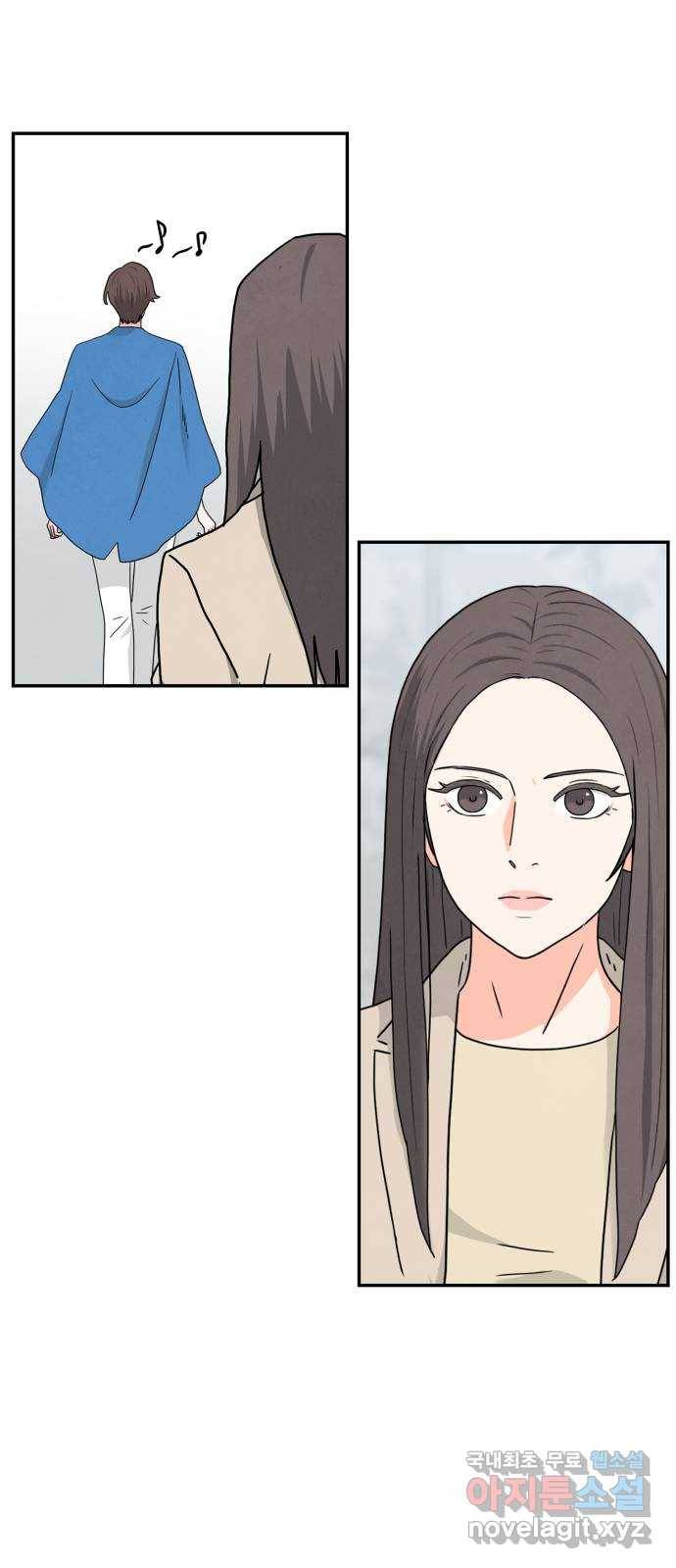 모두 너였다 시즌2 6화 32