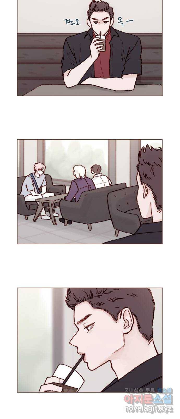 홍시는 날 좋아해! 189화 : 걘 난 놈이야 2