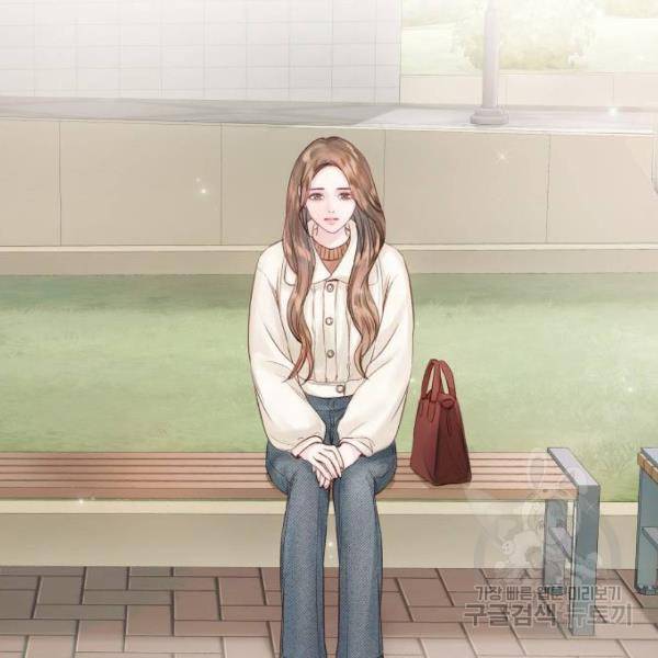반드시 해피엔딩 57화 25
