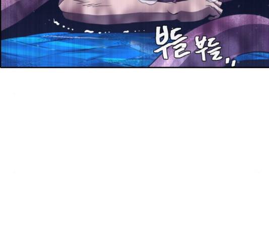 공유몽 시즌 2 60화 13