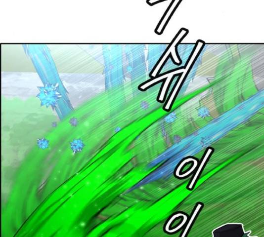 공유몽 시즌 2 60화 45