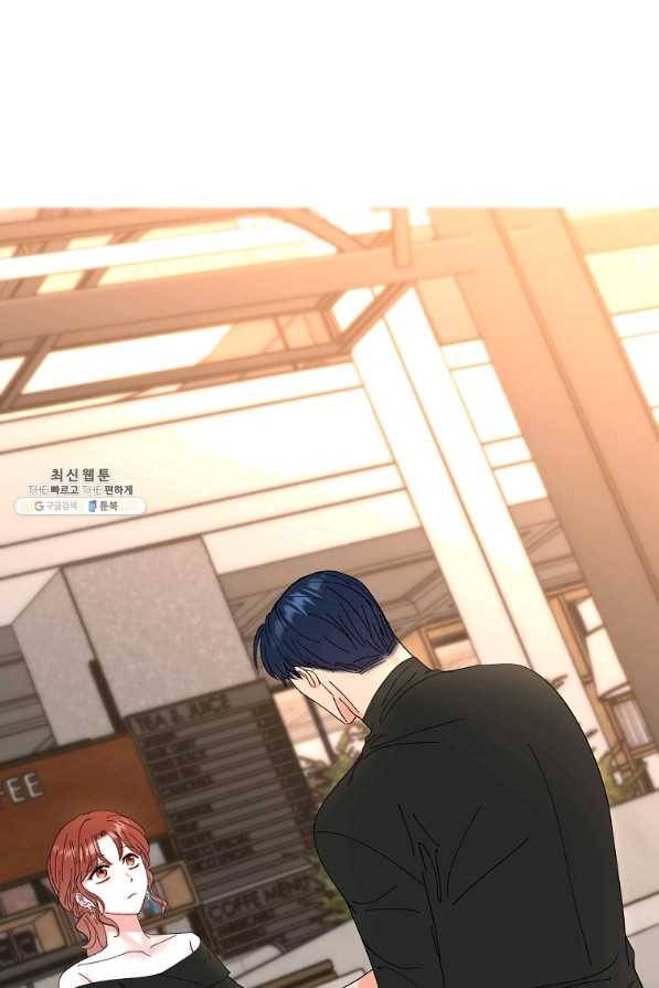 각색남주 35화 1