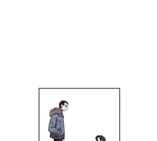 천치전능  44화 7