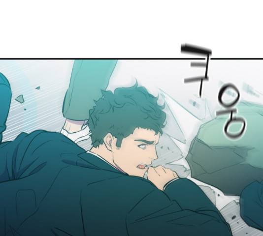 무능빌런 16화 29