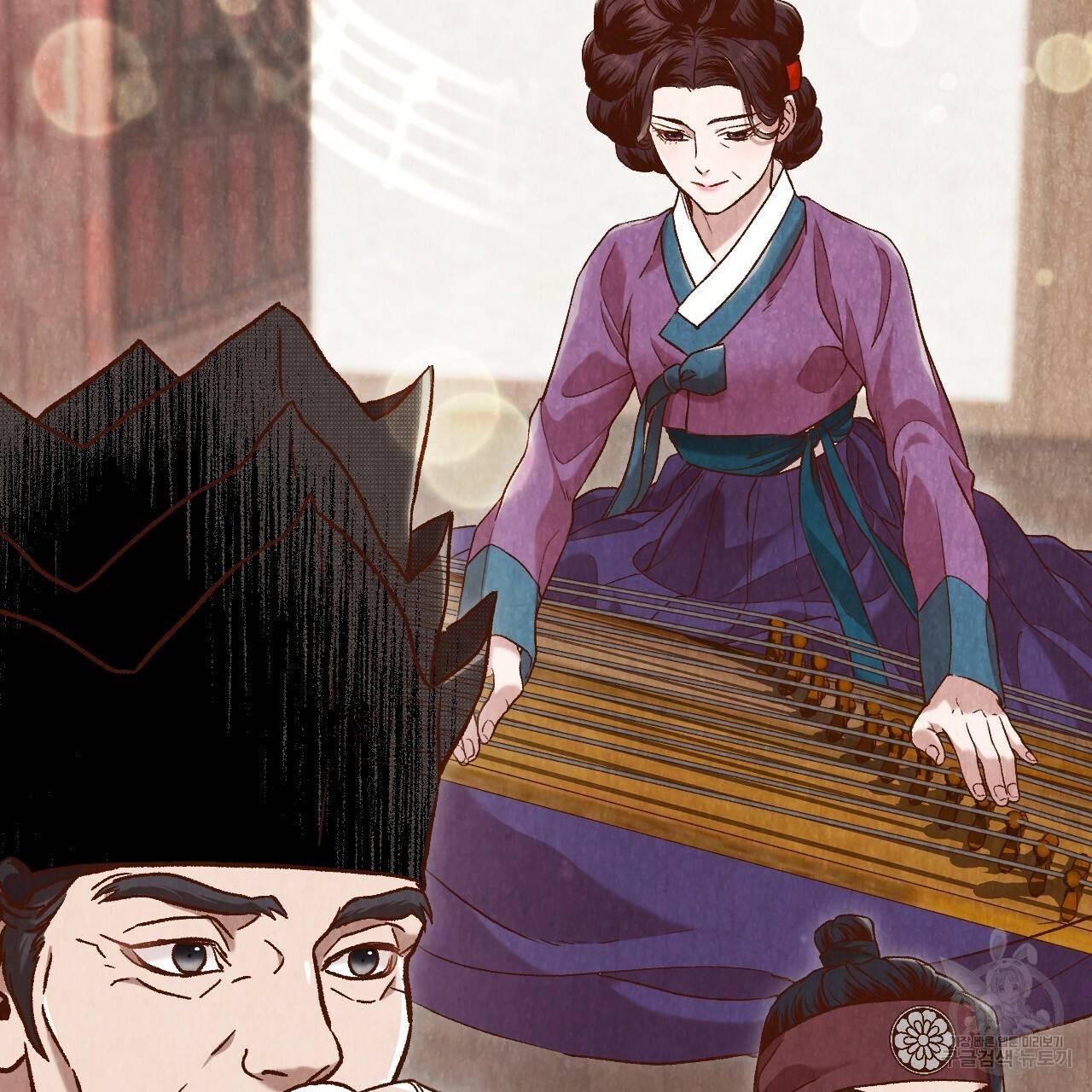 한양 다이어리 13화 2