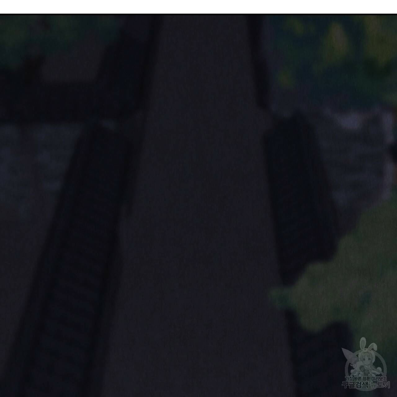 한양 다이어리 13화 273