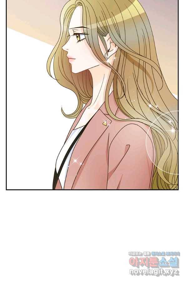 압도적 그대 94화(재준 외전 2회) 12